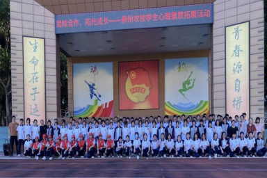 <a href=http://www.mitutoyo-qf.cn/school-2987/ target=_blank class=infotextkey>Ȫr(nng)I(y)W(xu)У</a>_չ525¡ ϵл(dng)