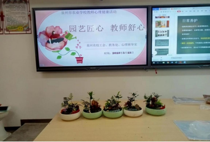 <a href=http://www.mitutoyo-qf.cn/school-2987/ target=_blank class=infotextkey>Ȫr(nng)I(y)W(xu)У</a>_չ525¡ ϵл(dng)