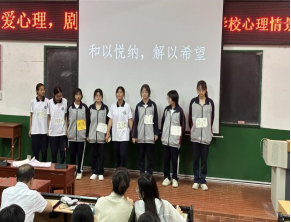 <a href=http://www.mitutoyo-qf.cn/school-2987/ target=_blank class=infotextkey>Ȫr(nng)I(y)W(xu)У</a>_չ525¡ ϵл(dng)