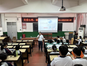 <a href=http://www.mitutoyo-qf.cn/school-2987/ target=_blank class=infotextkey>Ȫr(nng)I(y)W(xu)У</a>_չ525¡ ϵл(dng)